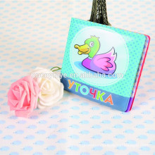 custom baby bath book plastic book cover